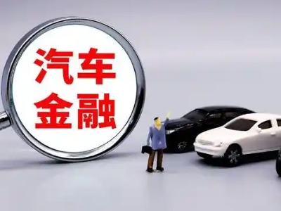 来安押车贷款不是本人可以么?