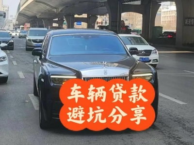 来安汽车抵押贷款中押本不押车贷款需要什么材料?