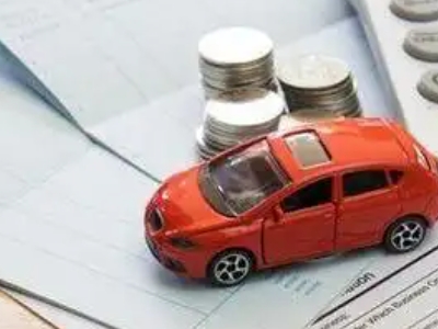 来安个人车辆抵押消费贷款肯定要知道的6个要点